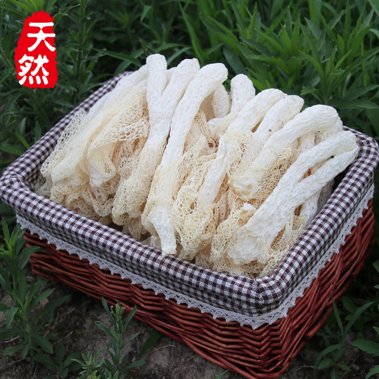 古田竹荪_竹荪*2古田农家干货批发竹笙天然干竹荪无熏 - 阿里巴巴