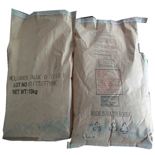 ��ԭ�b��˹��(BASF)�ЙC�����D5800���͹���͸��GT��23