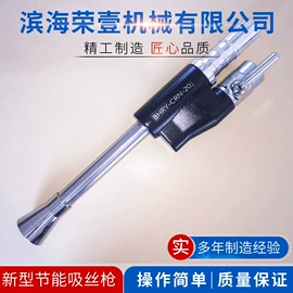 纺机配件;化纤机械