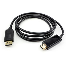 DP�DHDMI�� 1.8�� DP TO HDMI 1.8M����DHDMI��