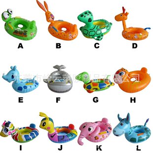 ���Sӆ����ͯ��⴬������Ȧ���׃������Ȧˮ������Ȧ