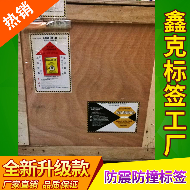 主图2-