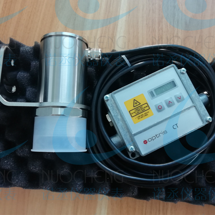 供应德国欧普士CTLaserF2测量火焰温度专用红外测温仪