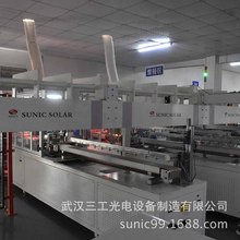 500MWϾܹ늳ؽMaܹMϵyIS