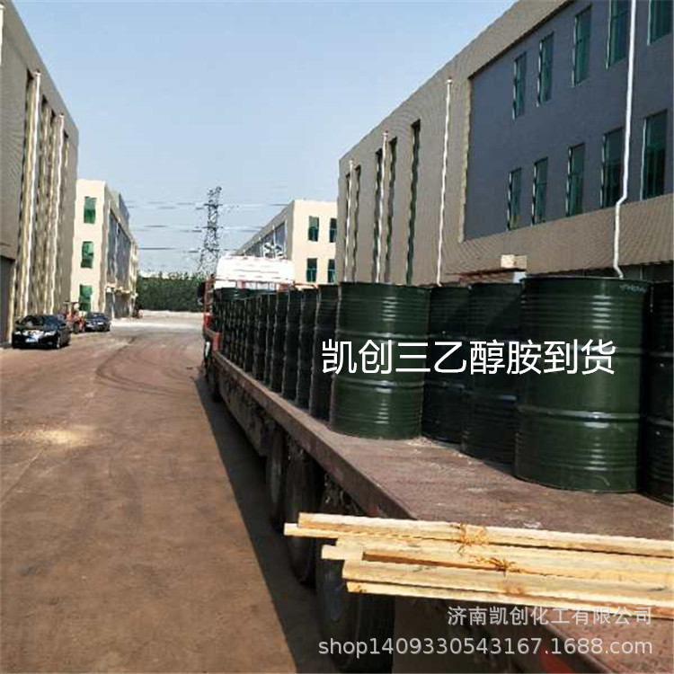 优势代理三乙醇胺  商品级三乙醇胺  85%