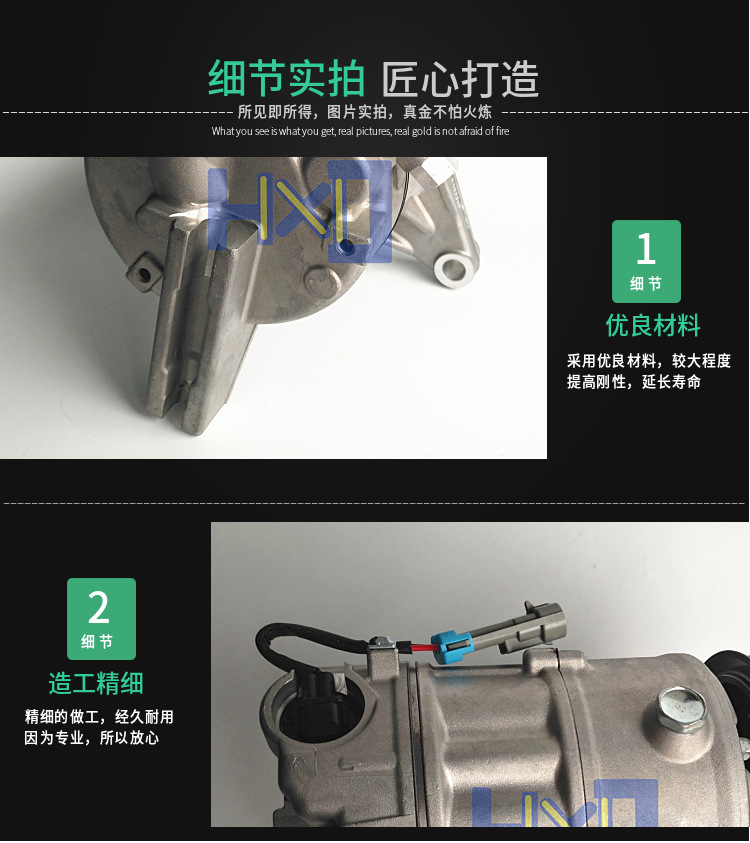 1K0820803E Pxe14 Pxe16 Ac Compressor Control Solenoid Valve