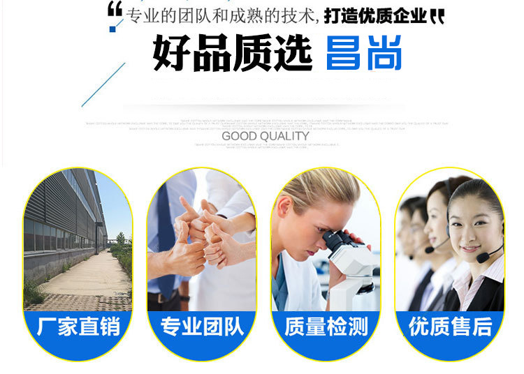 4303978116_811680105