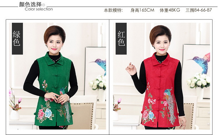 Gilet femme en Coton - Ref 3317861 Image 12