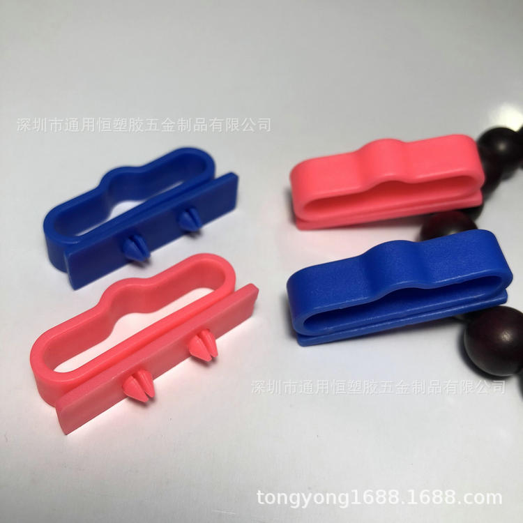 斜孔立体挂勾三角插扣平面飞机扣包装扣耳机盒挂钩定制颜色