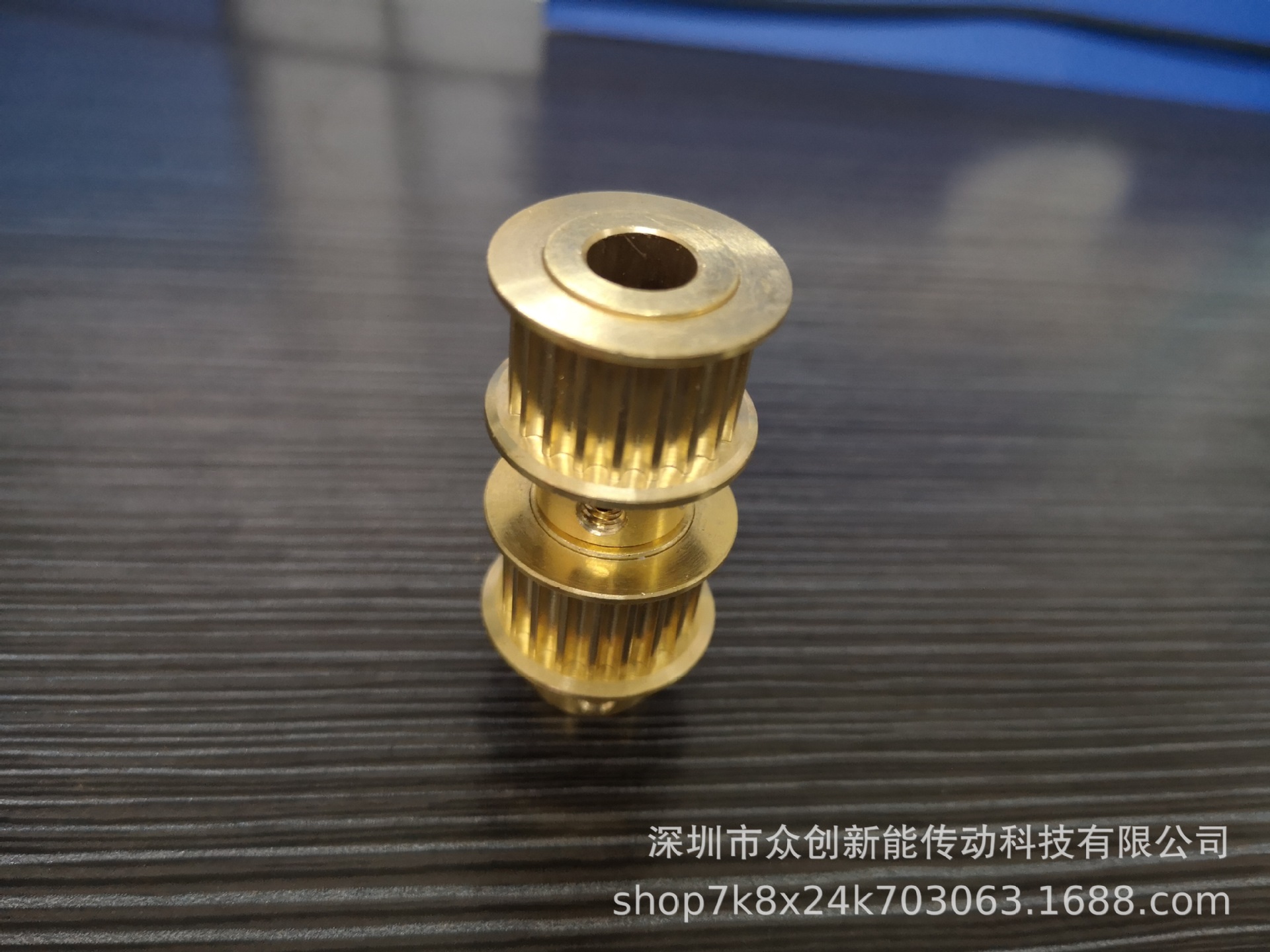 众创新能众创新能特卖出售,铜步轮出售,齿形轮特价出售甩卖