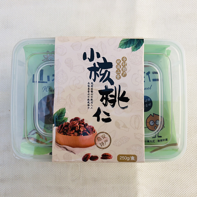 20年新货临安山核桃仁盒装小包装新货坚果炒货特产包邮|ms