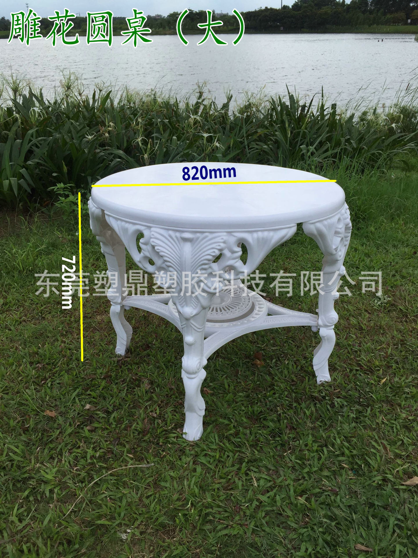 阿里旺旺图片20170929093752_副本