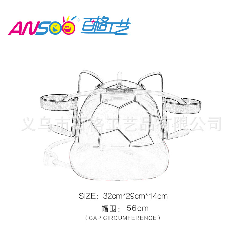 2022 Qatar Copa del Mundo sombrero de material de PVC los aficionados al fútbol del Partido de la cerveza sombrero alegría apoyos sombrero de Carnaval