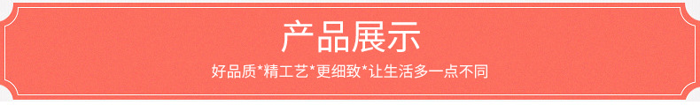 厂家 现货弹力电脑提花字母松紧带定 做 内裤腰头印花弹力带定 制详情2