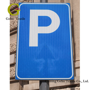 �������ʸ񷴹⇊�LĤ PVC�߾����⇊�L��  ��ͨ�Oʩ����Ĥ�����N