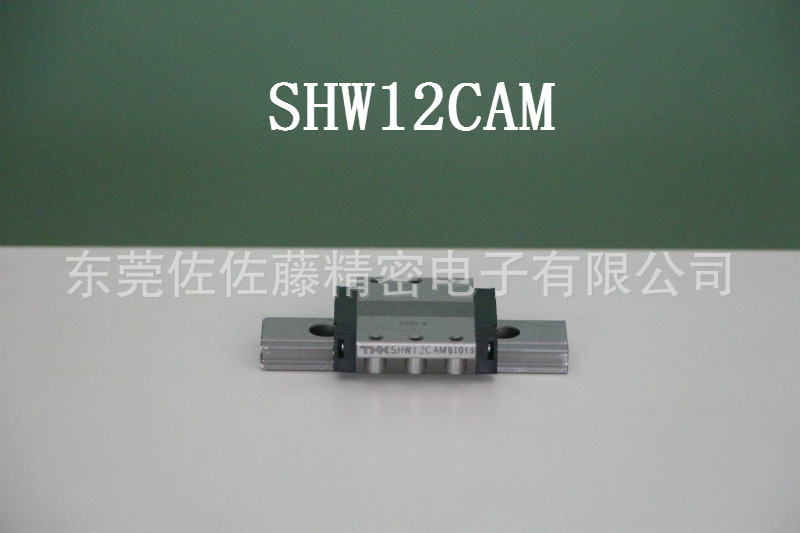 THK SHW12CAM【日本进口】