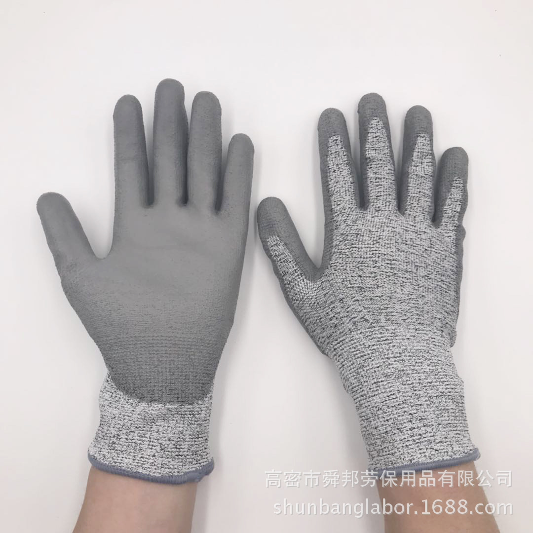 Guantes de protección de trabajo de nitrilo King resistentes al desgaste 13 guantes de protección industrial de inmersión transpirable de punto guantes de protección de trabajo de manipulación de sitio