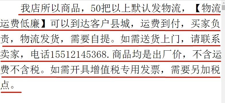 impicture-40a82f39846078a3a291