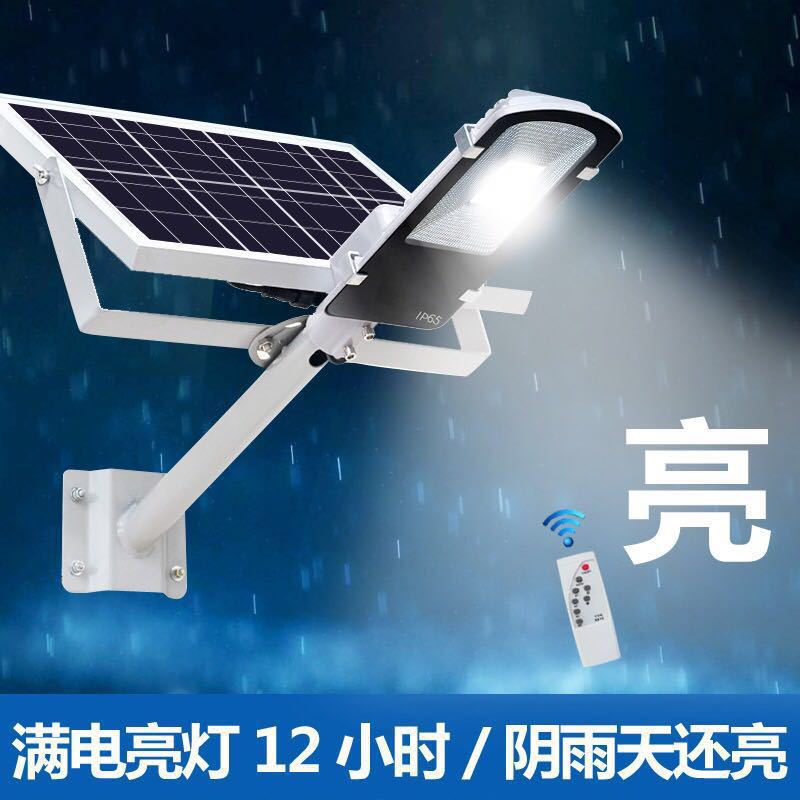 微信图片_20180413111932