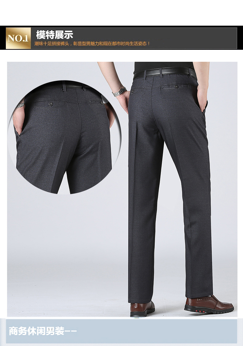 Pantalon homme en Fibre de polyester Polyester  - Ref 3413088 Image 16