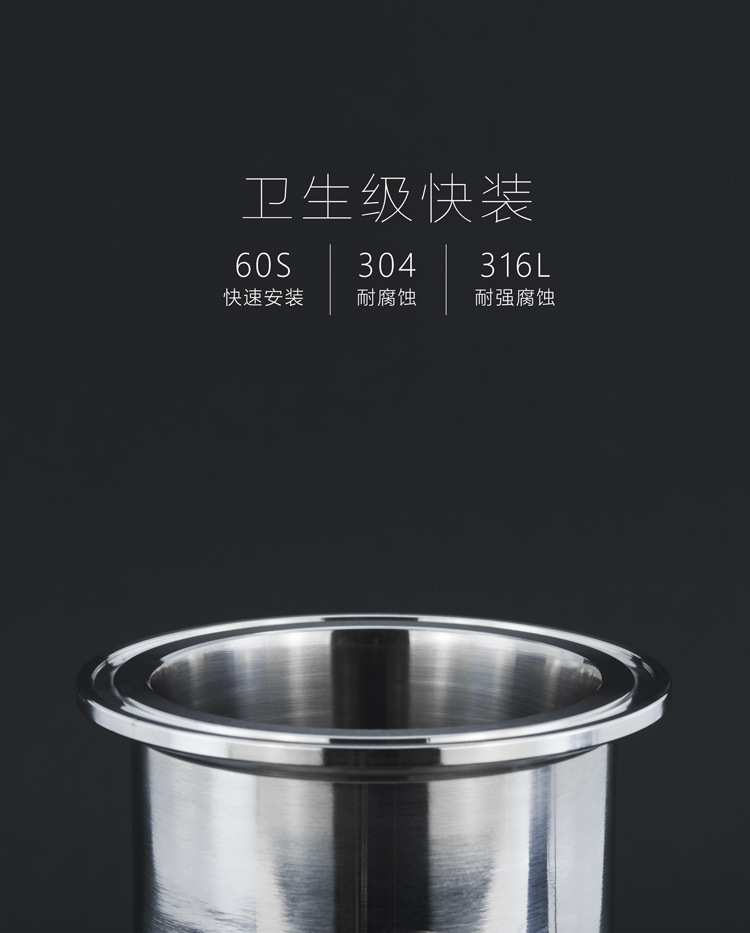 快装接口.jpg