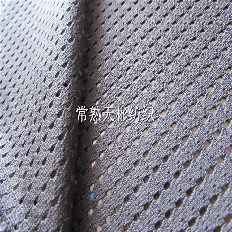 透气性面料 厂家生产 单层网布 各种花型供应