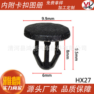 �m��09-11��˼��06-11��˼�������w�C�w�ܷ����z�̶������ܷ��z�