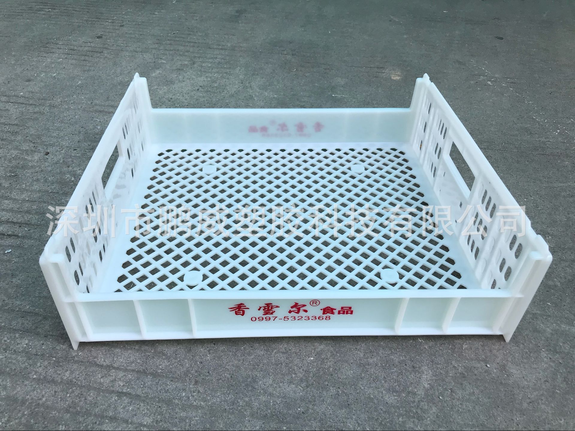 鹏威厂家供应四平面包架  耶稣包塑料面包筐 菠萝包专用面包架