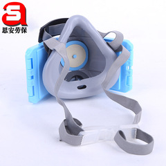 Earth 3200 Same Style Dustproof Face Mask KN90 Level Industrial Dust Mask Green Striped 9598 Dustproof