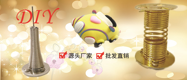 全屏海报模板5 (92)