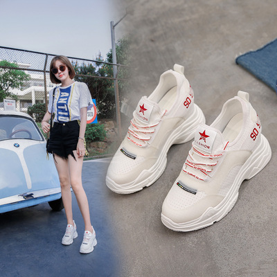 2020新款内增高女鞋圆头系带百搭镂空小白鞋女单鞋系带圆头运动鞋