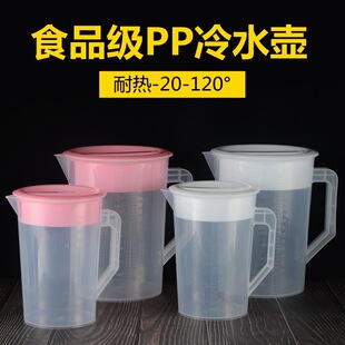 �S��ֱ�N ������ˮ��5000ml ��ˮ�� ��֭�� ���w���� �������l