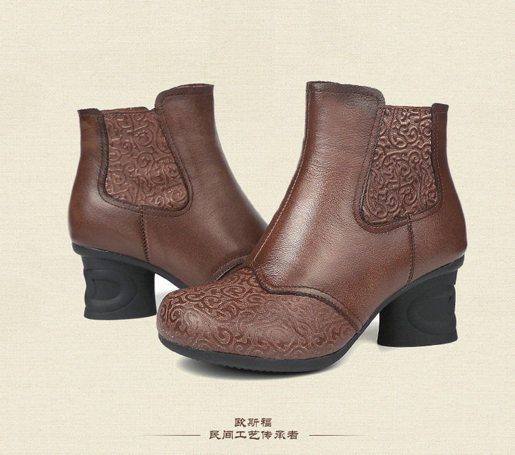 Bottes femme en En cuir - Ref 3355415 Image 26