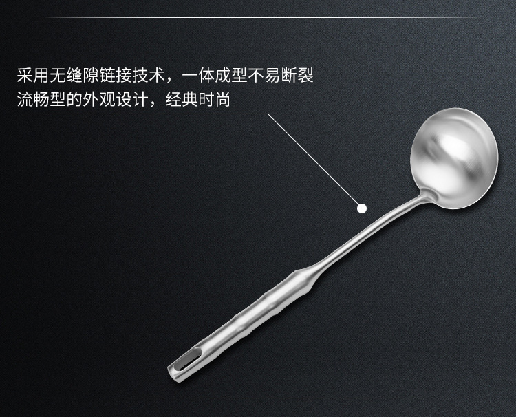 不锈钢六件套(3)_09