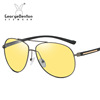 Sunglasses, two-color sun protection cream, glasses, new collection, UF-protection