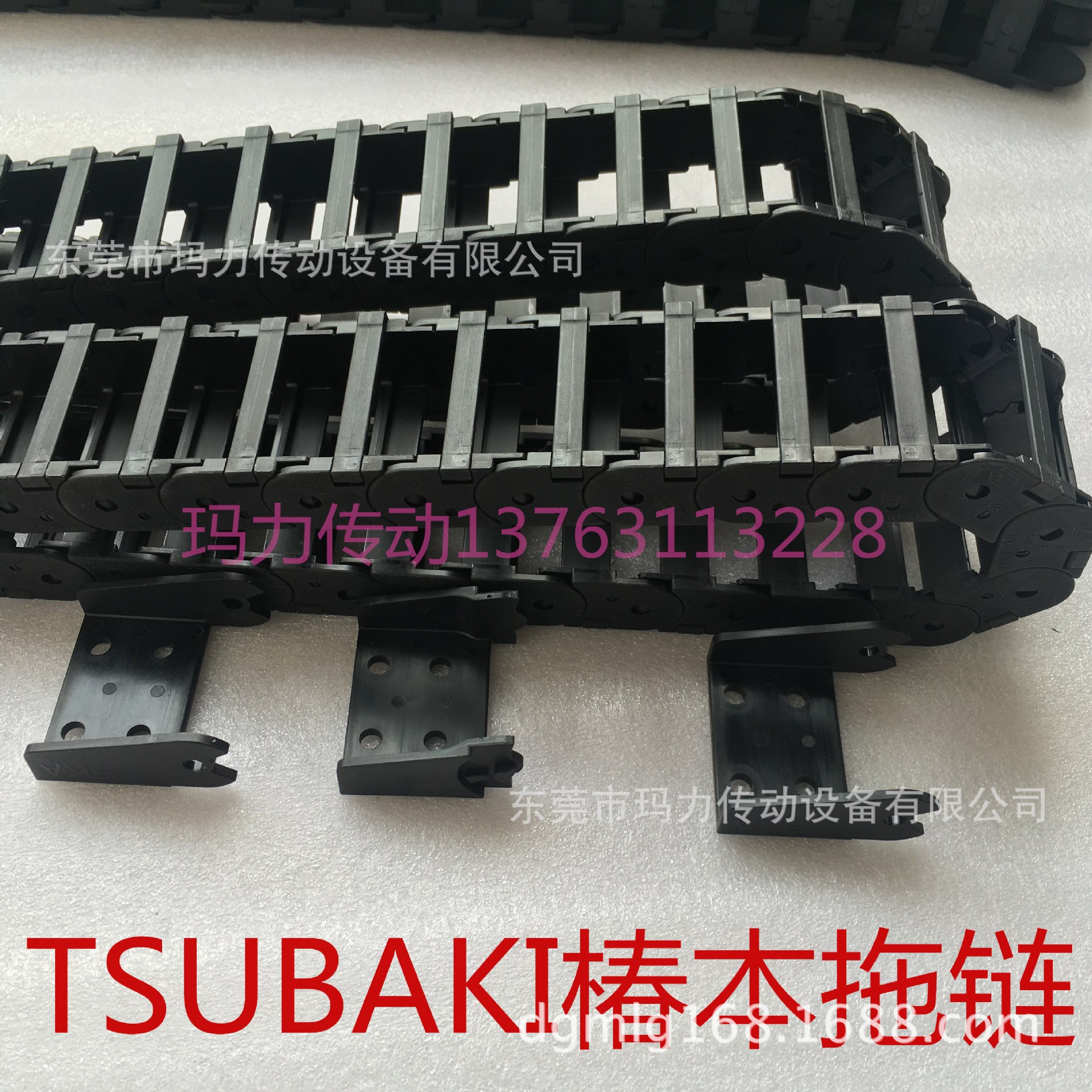 供应椿本拖链 TSUBAKI拖链 TKP0320-3B R37|ru