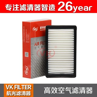 28113-F9100 适用于2016款北京现代悦纳1.4L 1.6L  VKFITLER