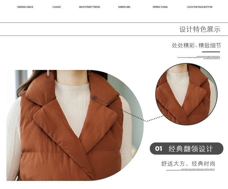 Gilet femme en Nylon - Ref 3317969 Image 7