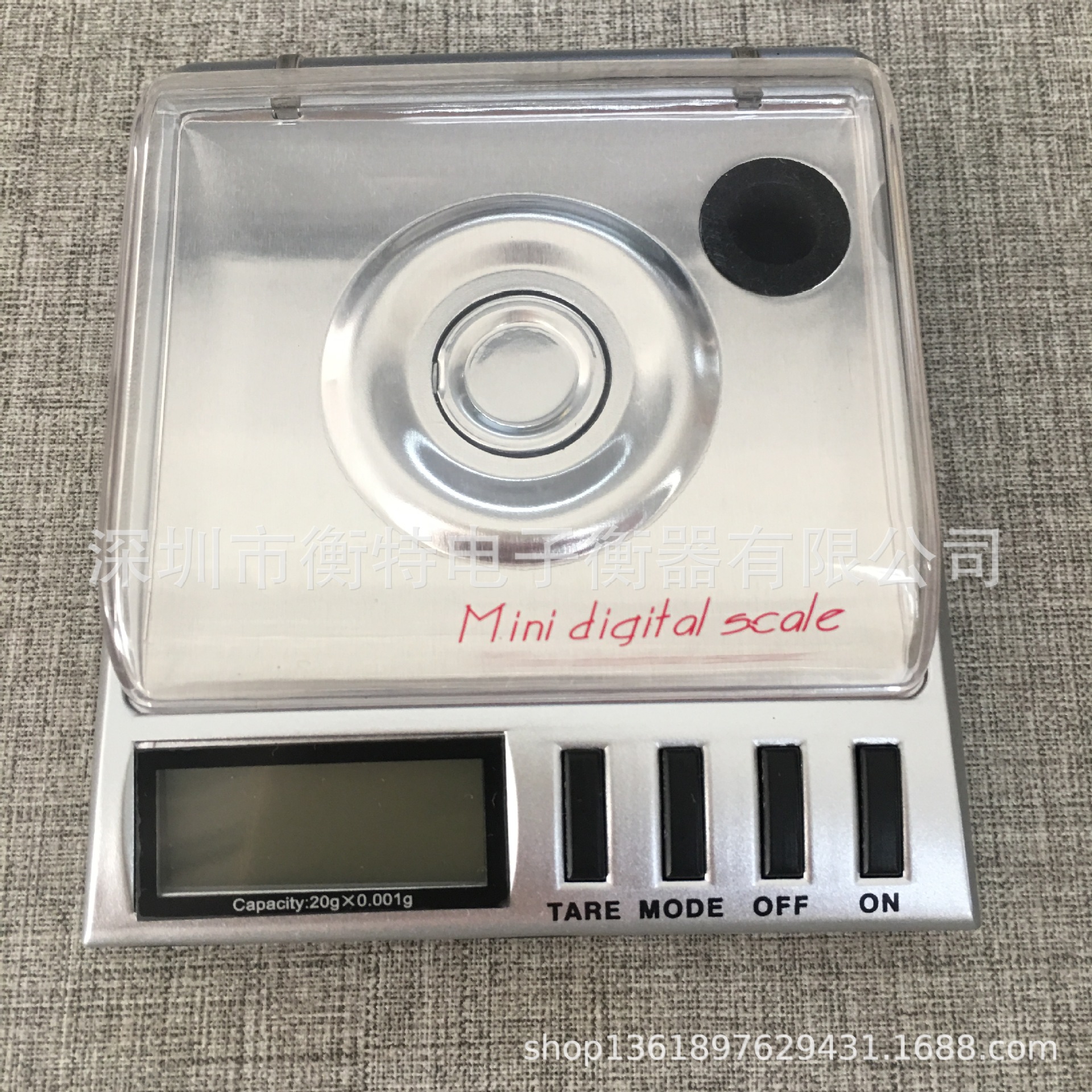 20g-0-001