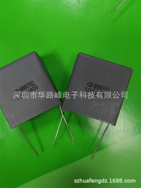 �ֻ�����MKP82�����ʽ������1000v105/1600v105/2000v105