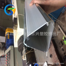 深圳厂家销售各种材质塑料管PVC管挤出管胶管