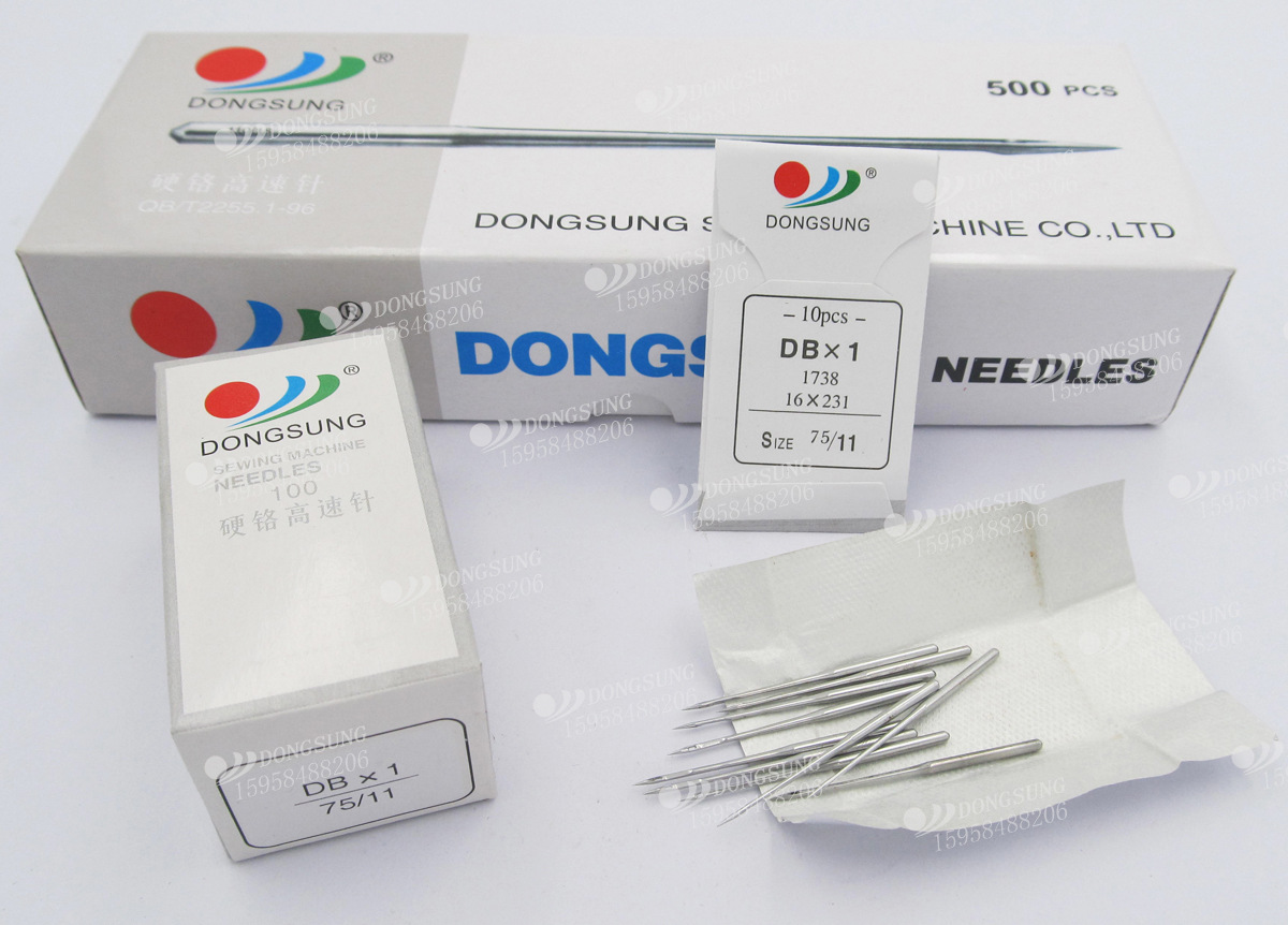 大量供应东盛牌工业家用缝纫机针(图)