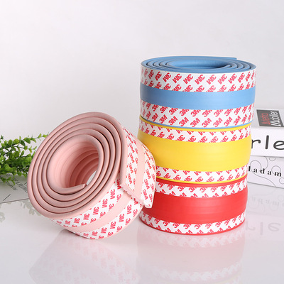 厂家直供W型多用儿童免贴防撞条幼儿园宝宝加厚防护条|ru