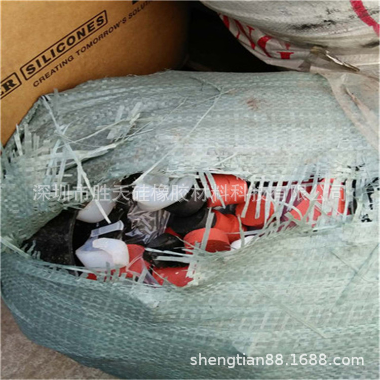 废弃露天硅胶收购，室内装饰石膏线硅胶。化工硅胶原料回收