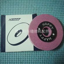 747铲皮机磨刀砂轮片801削皮机白扁石扁砂轮沙轮内孔16MM无铁芯