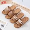 Slippers with bow suitable for men and women for beloved, cool summer slide, wholesale