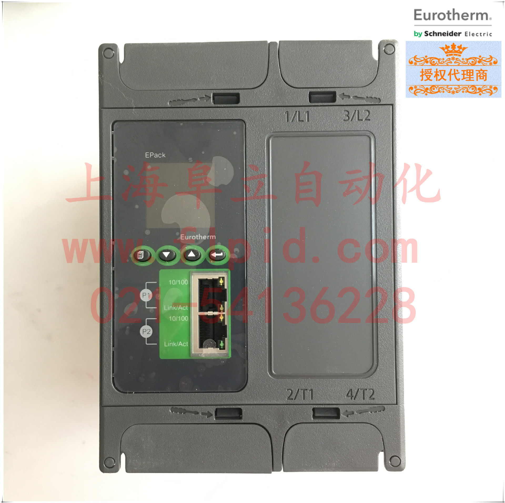 英国欧陆Eurotherm EPack-2PH可控硅 调整器控制器