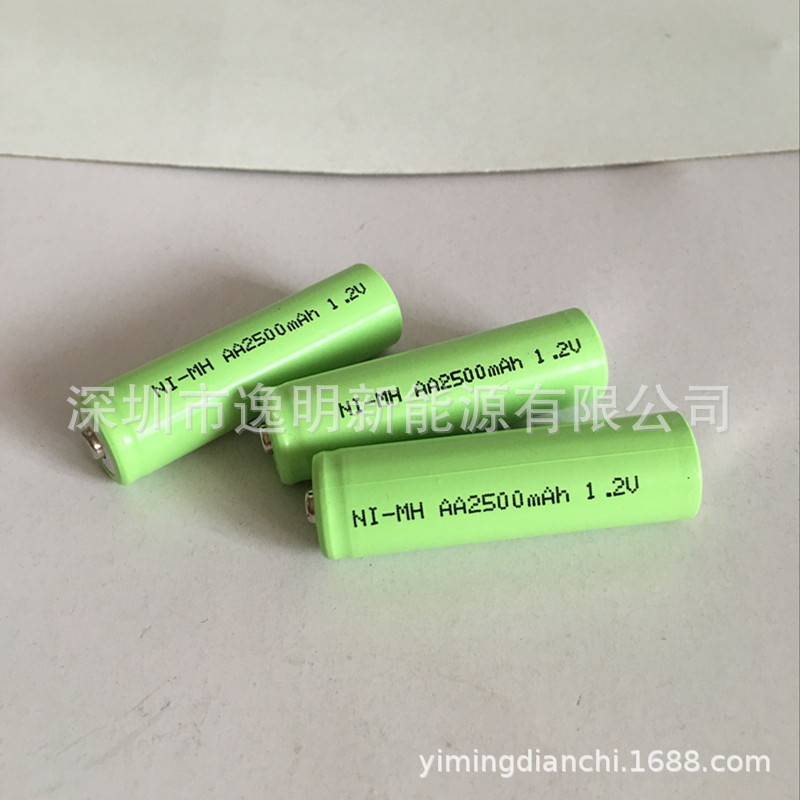 AA2500J1_副本