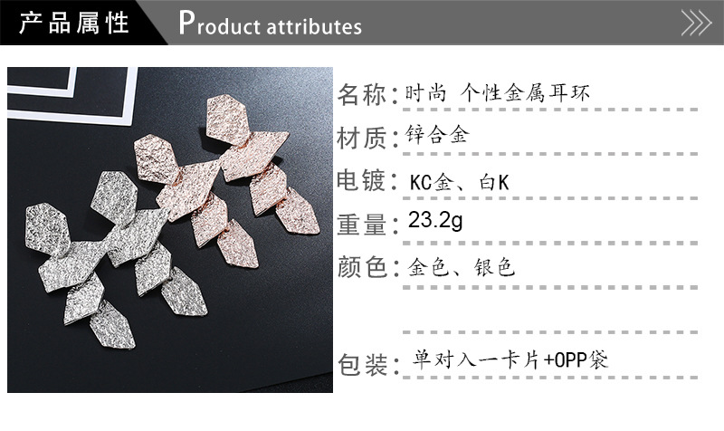 Crystal&CZ Fashion Geometric earring(KC gold and gold) NHKQ1590-KC gold and gold