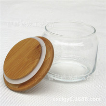 工廠定做竹木硅膠圈密封蓋  竹木木蓋 儲物罐密封蓋 玻璃杯木蓋